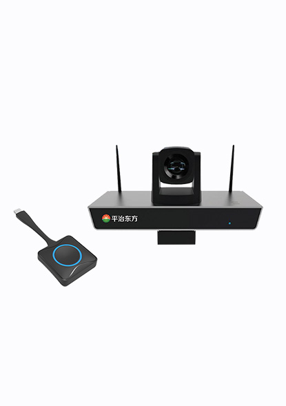 Video conference terminal PZ350