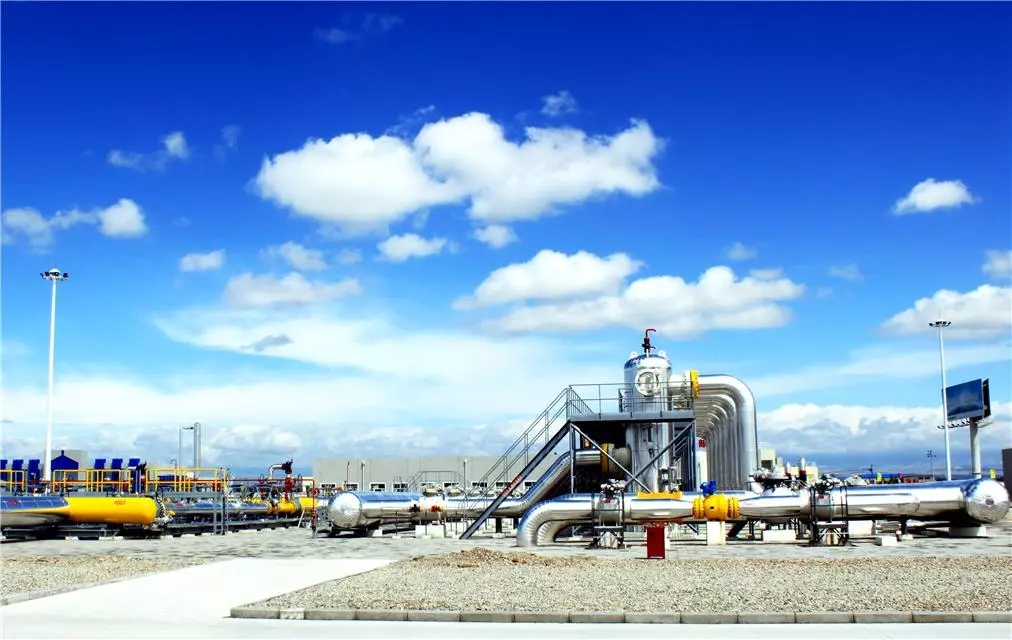 UC Terminal for National Petroleum and Natural Gas Pipeline