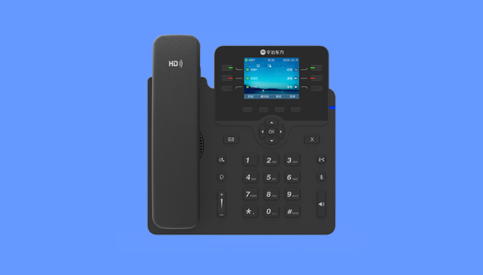  IP Phones--State Grid of Anqiu