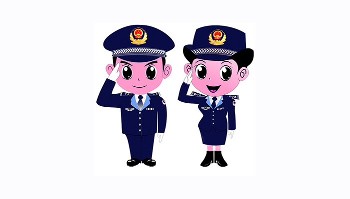 Recording Management for Daxing Public Security Bureau